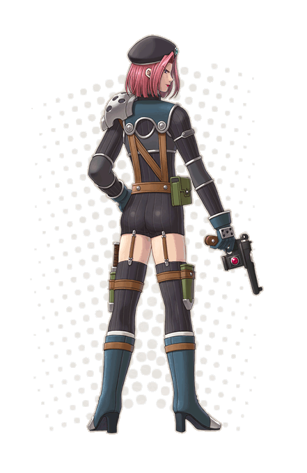 Kanone Amalthea