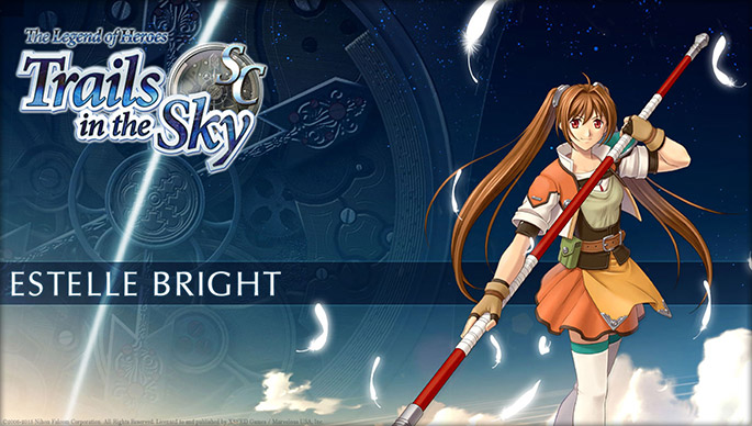 The Legend of Heroes: Trails in the Sky SC Maintenance section Wallpaper 2