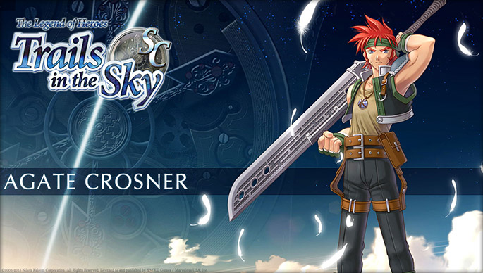 The Legend of Heroes: Trails in the Sky SC Maintenance section Wallpaper 4